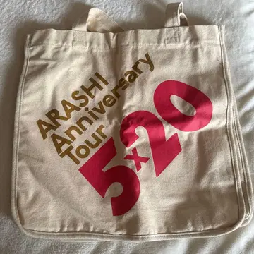 아라시 ARASHI Anniversary Tour 5 x 20 토트백 대