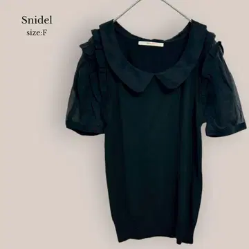 스나이델 Snidel 소매 시어 반팔 스웨터 실크 혼방 블랙