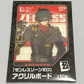 젠레스 존 제로 아크릴 보드 젠 제로 라이트 외상자 없음 발송