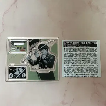 은혼 은혼전 아크릴 피규어 컬렉션 히지카타 토시로