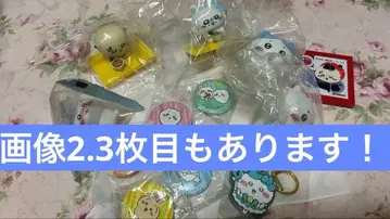 치이카와 (먼작귀) 하치와레 모몽가 랏코 캔뱃지 피규어 세트 묶음 판매