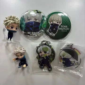 주술회전 이누마키 토게 굿즈 세트