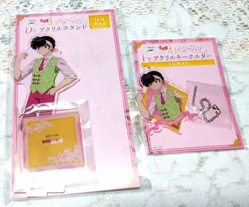 란마 1/2 WEB 복권 ~하나고로모 스타일~ 료가 2점 세트