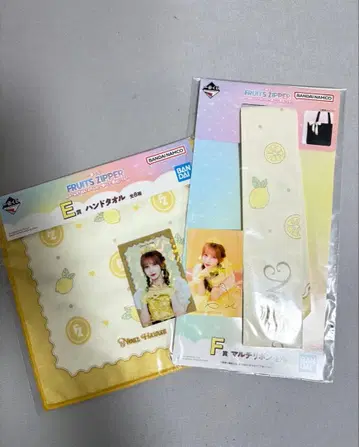 FRUITS ZIPPER 제일복권 하야세 노엘 E상 F상 H상