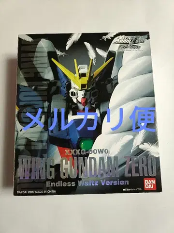 윙건담 제로 EW EXTENDED MIA