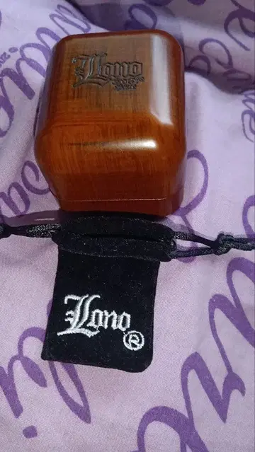 하와이안 주얼리 박스