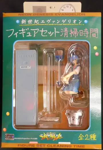 세가 신세기 에반게리온 피규어 세트 청소 시간 아야나미 레이