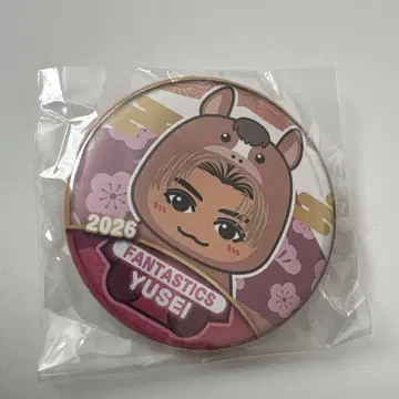 FANTASTICS 야기 유세이 인형옷 캔뱃지 십이지신 가챠