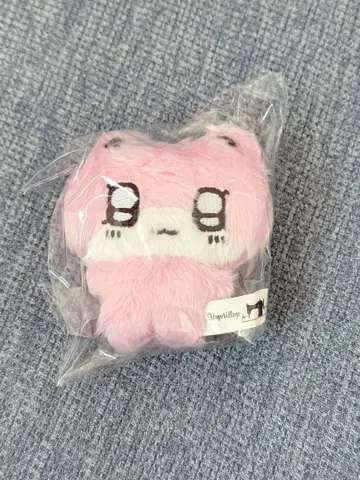 PLAVE 플레이브 비공식 봉제 인형 BAMBY 반비