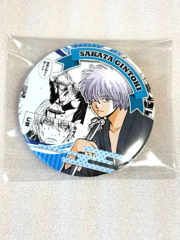 은혼 컬렉션 캔뱃지 HEROS 히어로즈 히어로 사카타 긴토키 유년기