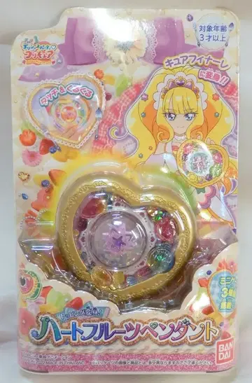 반다이 딜리셔스 파티 프리큐어 토핑 변신! 하트 후르츠 펜던트