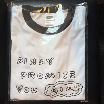 아이묭 PPY2 링거 셔츠