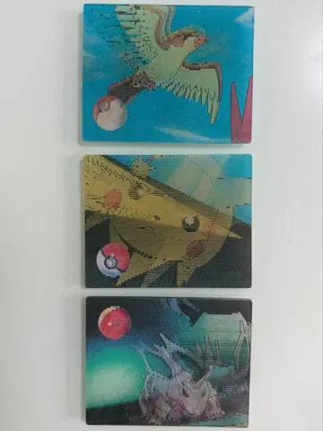 포켓몬 체인지 카드 3장 세트 피카츄 겐가 피죳토 외