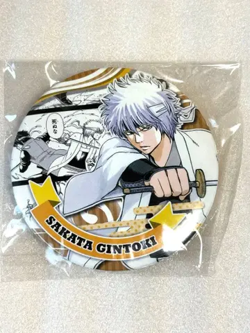 은혼 컬렉션 캔뱃지 HEROS 히어로즈 히어로 사카타 긴토키 백야차