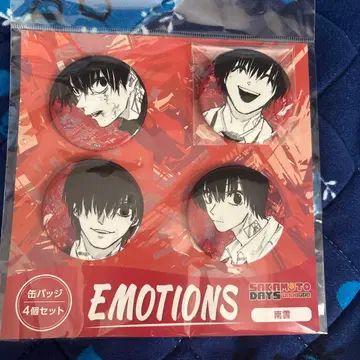 SAKAMOTO DAYS 캔뱃지 EMOTIONS 4개 세트 나구모 요이치