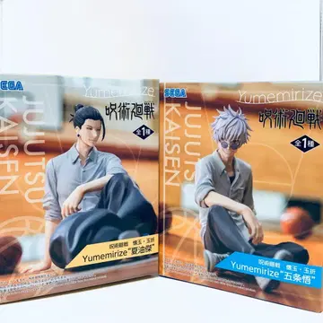 주술회전 회옥 옥절 Yumemirize 고죠 사토루 게토 스구루 피규어