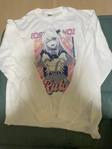 최애의 아이 롱 슬리브 T셔츠 호시노 루비 (XL 사이즈)
