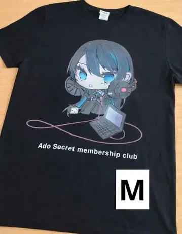 Ado 신기루 팬클럽 한정판 헤드폰 티셔츠 M