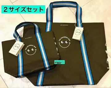 [택 포함 새상품] ANYA HINDMARCH 한정판 유니버셜 백 세트