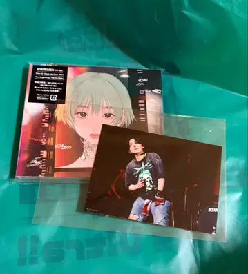 Gero 앨범 ECHO 초회 한정판 B