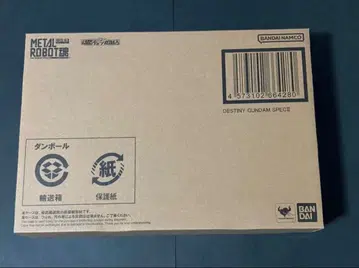 METAL ROBOT혼 데스티니 건담 SpecII 메탈 로봇혼