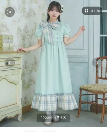 쿠틸 레트로 2way 빅 리본 체크 절개 원피스