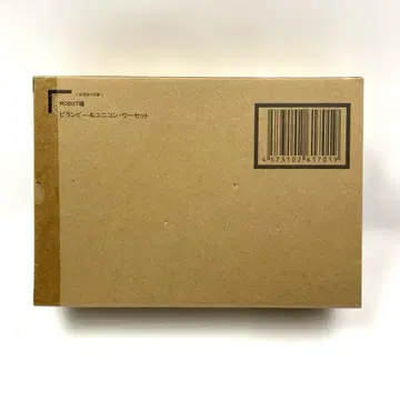 77 미개봉 새상품 ROBOT혼 빌란비&유니콘 우 세트 로봇혼