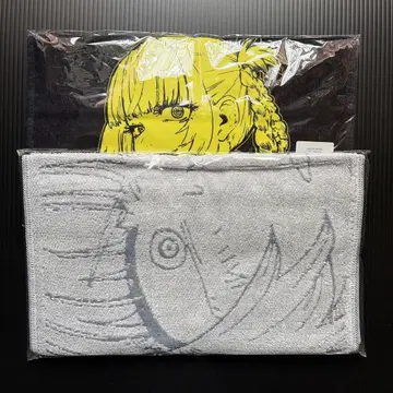 이런 영웅은 싫어 타월 2장