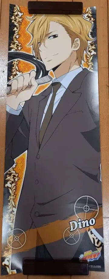 가정교사 히트맨 REBORN 디노 캐릭터 포스터 컬렉션 포스터