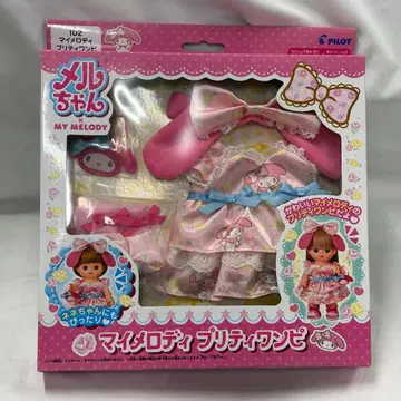 PILOT 마이멜로디 드레스 세트 마이멜로디 드레스 세트