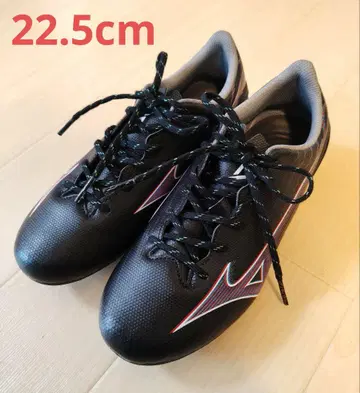 MIZUNO ALPHA 축구화 블랙 스파이크