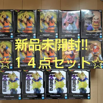 드래곤볼 피규어 무천도사 마인 부우 손오공 크리링 트랭크스 14점