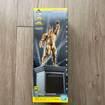 나의 히어로 아카데미아 제일복권 F상 동상 올마이트 MASTERELIVE