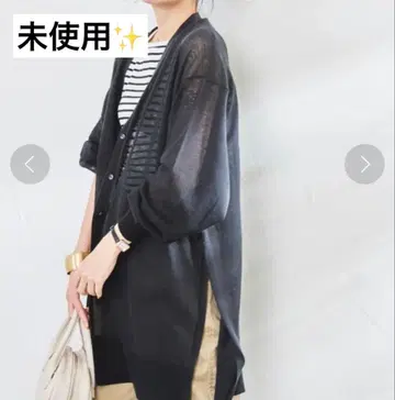 coen 사라코 롱 니트 가디건 블랙 프리 사이즈 봄/여름용