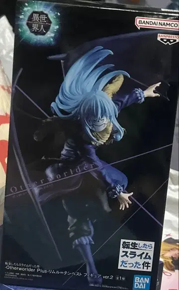 이세계인 리무루=템페스트 피규어 ver2