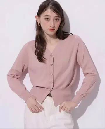 Rirandture 하트 버튼 니트 가디건 한정판 색상