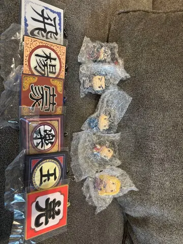 킹덤 제일복권 D상 G상