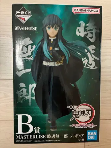 제일복권 MASTERISE 토키토 무이치로 피규어