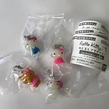 헬로키티 메지루시 액세서리