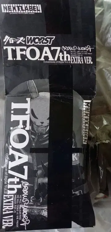 크로우즈 x WORST 데스 토끼 피규어 히메카와 케이