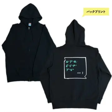 히토리 HITORI ESCAPE TOUR 2023 후드티