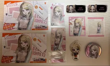 단간론파 V3 아카마츠 카에데 최애 여행