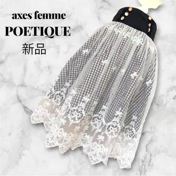 [axes femme POETIQUE] 깅엄 체크 x 튤 자수 스커트