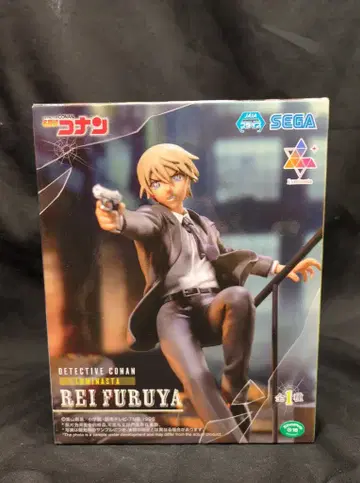 세가 Luminasta 강준영(후루야 레이)