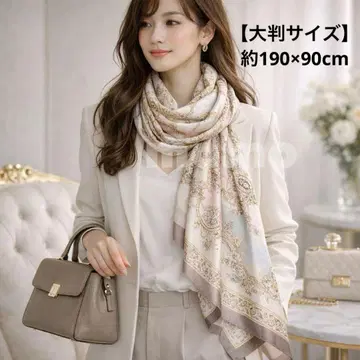 퍼플 페이즐리 실크 느낌 대형 숄 고급 깔끔 직사각형