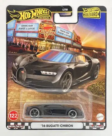 MATTEL 핫휠 부엘바드 '16 부가티 시론