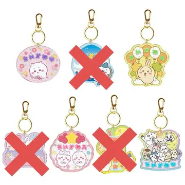 세트 파치파치 데코 네임 치이카와 (먼작귀) 토끼 휘핑 민나