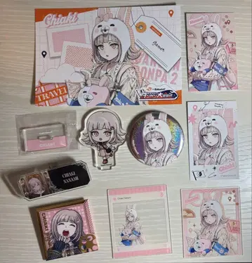 단간론파 2 나나미 치아키 최애 여행 굿즈 세트