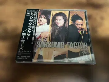 서브소닉 팩터 CD [울림] move(m.o.v.e) 단종