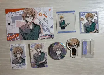 단간론파 토가미 뱌쿠야 최애 여행